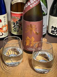 Yonetsuru Junmai Ginjō Kimoto No. 6 Yeast
