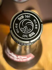 Yonetsuru Junmai Ginjō Kimoto No. 6 Yeast