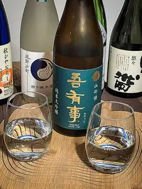Wagauji Junmai Daiginjō Hiyaoroshi