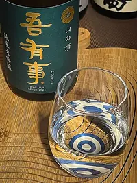 Wagauji Junmai Daiginjō Hiyaoroshi