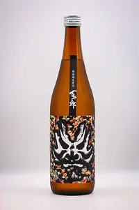 Hyakujuro Junmai Ginjo Hiyori Muroka Namagenshu (百十郎 純米吟醸 日和 無濾過生原酒)