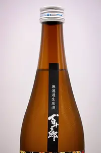 hyakujuro-junmai-ginjo-hiyori-muroka-namagenshu-03.webp