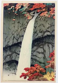 Hasui Kawase (川瀬巴水, 1883-1957), Kegon Falls, Nikkō (華厳滝 Nikkō Kegon no taki)