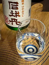 Tsukasabotan Ura Junmai Hiyaoroshi Tsukasabotan Ura Junmai Hiyaoroshi