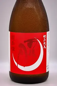 ugonotsuki-chokarakuchi-tokubetsu-junmai-02.webp