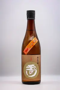 Tamagawa Junmai Ginjo Akiko (玉川 純米吟醸 あきこ)
