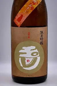 tamagawa-junmai-ginjo-akiko-02.webp