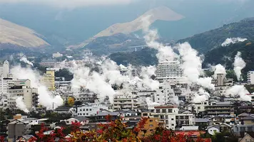 Beppu.webp