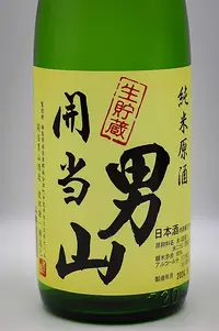 otokoyama-junmai-namachozo-kuranosai-03.webp