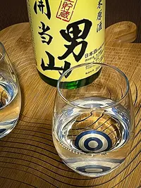 Kaitō Otokoyama Junmai Namachozō Kura no Sai