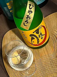 Ugo no Tsuki Senbonishiki Junmai Daiginjō Hiyaoroshi