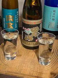 Kaitō Otokoyama Junmai