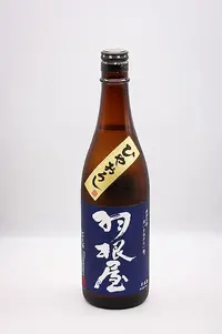 haneya-junmai-ginjo-hiyaoroshi-nama-07.webp