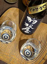 Haneya Junmai Ginjō Hiyaoroshi