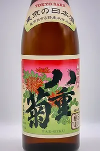 ishikawa-tokyo-sake-yaegiku-02.webp