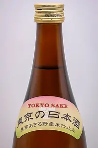 ishikawa-tokyo-sake-yaegiku-07.webp