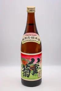 ishikawa-tokyo-sake-yaegiku-08.webp
