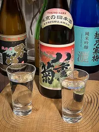 Ishikawa Tokyo Sake Yaegiku