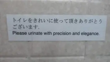 precision.webp