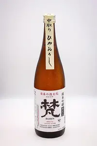 Bon Junmai Ginjo Nakadori Hiyaoroshi (梵 純米吟醸 中取り ひやおろし) Bon Junmai Ginjo Nakadori Hiyaoroshi (梵 純米吟醸 中取り ひやおろし)