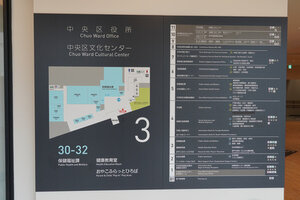 p913654472-2.jpg