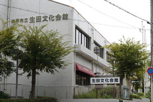 p641230474-2.jpg