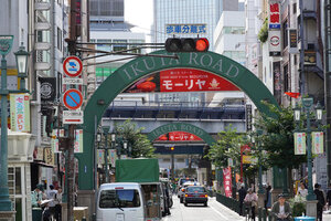 p853293137-2.jpg