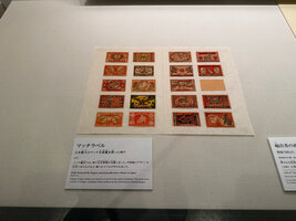 p792607651-2.jpg