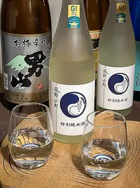 Tōno Komachi Tokubetsu Junmai