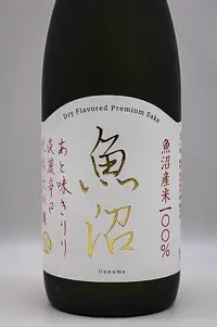 shirataki-jozen-uonuma-03.webp