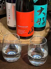 Hakkaisan Junmai Daiginjō Seasonal Limited