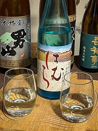 Ishikawa Tamajiman Hamura