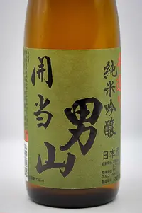 kaito-otokoyama-junmai-ginjo-02.webp