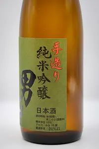 kaito-otokoyama-junmai-ginjo-04.webp