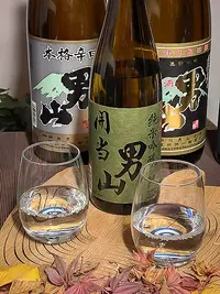 Kaitō Otokoyama Junmai Ginjō