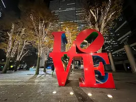 Shinjuku