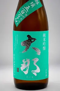 daina-junmai-ginjo-nasu-gohyakumangoku-02.webp