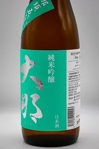 daina-junmai-ginjo-nasu-gohyakumangoku-03.webp