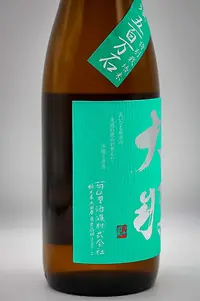 daina-junmai-ginjo-nasu-gohyakumangoku-05.webp