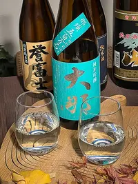 Daina Junmai Ginjō Nasu Gohyakumangoku