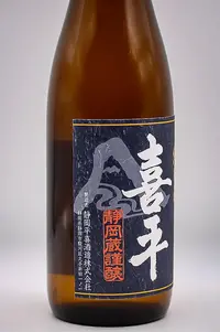 Shizuoka Hiraki Junmai (喜平 静岡蔵謹醸 純米酒) Shizuoka Hiraki Junmai (喜平 静岡蔵謹醸 純米酒)