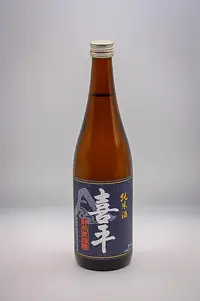 Shizuoka Hiraki Junmai (喜平 静岡蔵謹醸 純米酒) Shizuoka Hiraki Junmai (喜平 静岡蔵謹醸 純米酒)