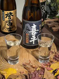 shizuoka-hiraki-junmai-a.webp shizuoka-hiraki-junmai-a.webp