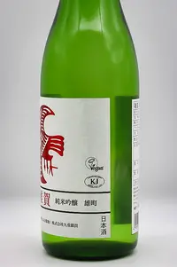 saika-junmai-ginjo-omachi-03.webp