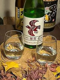 Saika Junmai Ginjō Ōmachi