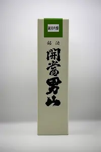 kaito-otokoyama-junmai-ginjo-06.webp