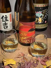 Kurumazaka Junmai