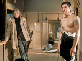 Yakuza.webp