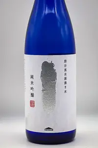 hakubanishiki-junmai-ginjo-02.webp