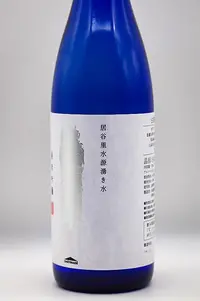 hakubanishiki-junmai-ginjo-04.webp